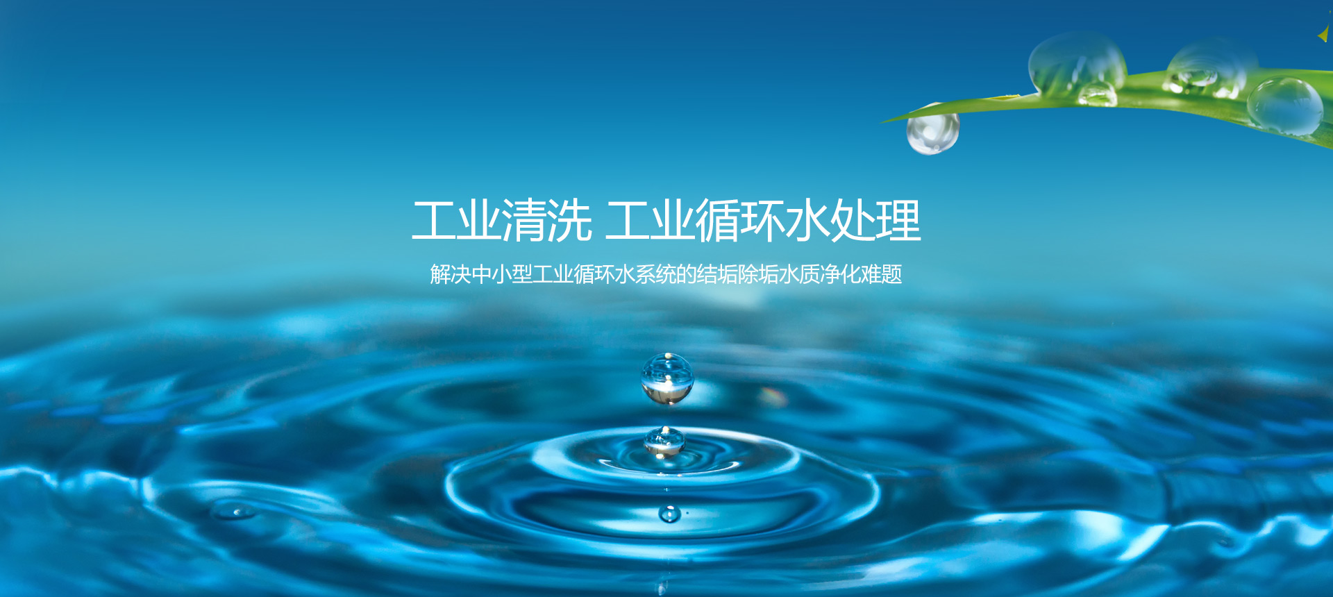 PC端幻燈三